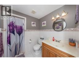 1105 SALISBURY STREET - 21