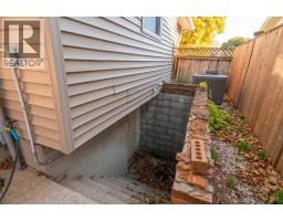 1105 SALISBURY STREET - 41