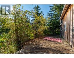 1405 MAIN STREET - 30