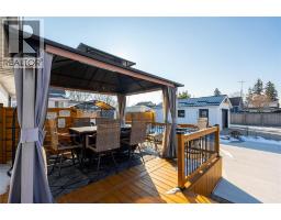 507 JOHN STREET - 24