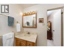 912 VARSITY CRESCENT - 11