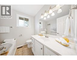 308 ASHWOOD COURT - 12