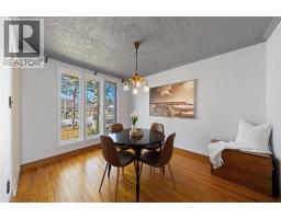 871 Lakeshore ROAD - 16