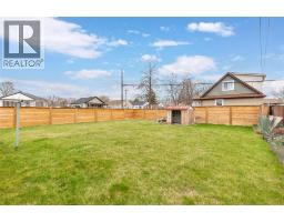 748 Alexander STREET - 6