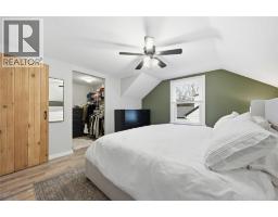 323 MARIA STREET - 15