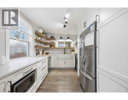 323 MARIA STREET - 7