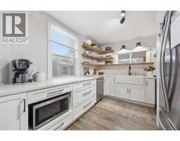 323 MARIA STREET - 8