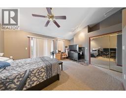 1970 ORCHARD AVENUE - 22
