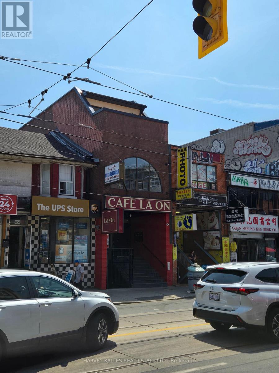 Property image for 453 DUNDAS STREET W|Toronto (Kensington-Chinatown), Ontario M5J2Y5