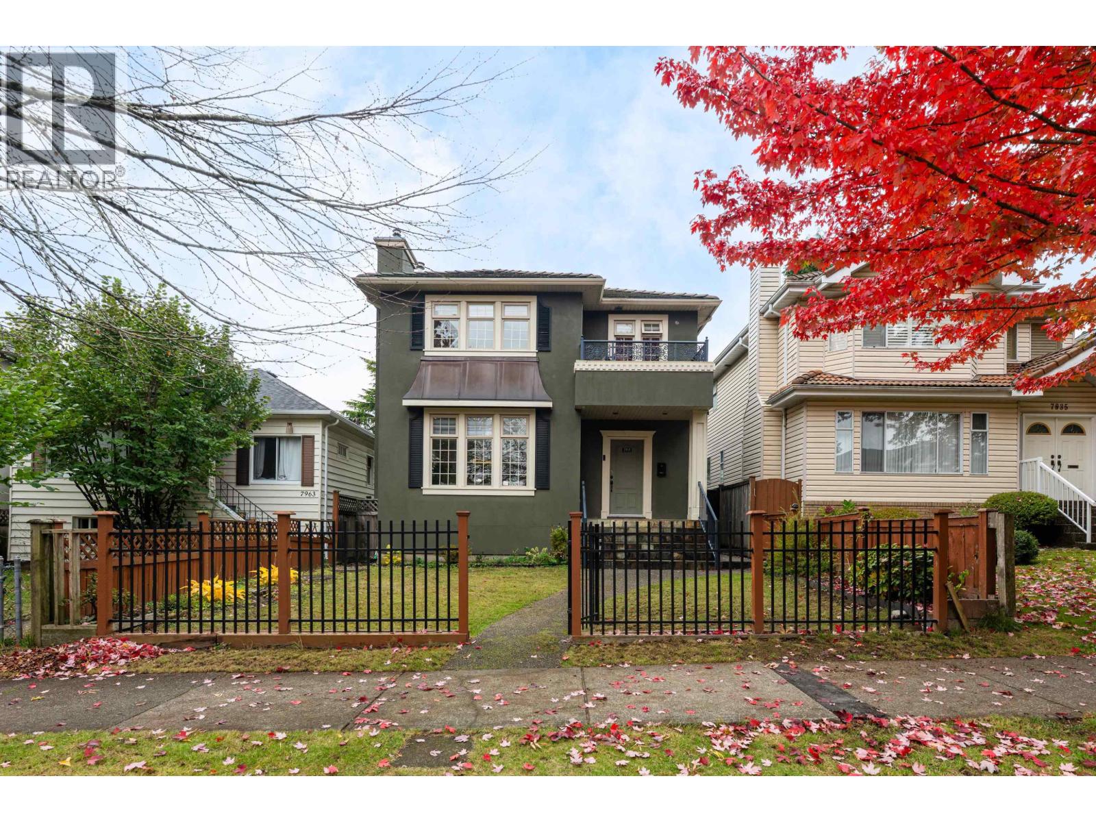 Property image for 7949 MONTCALM STREET|Vancouver, British Columbia V6P4P2
