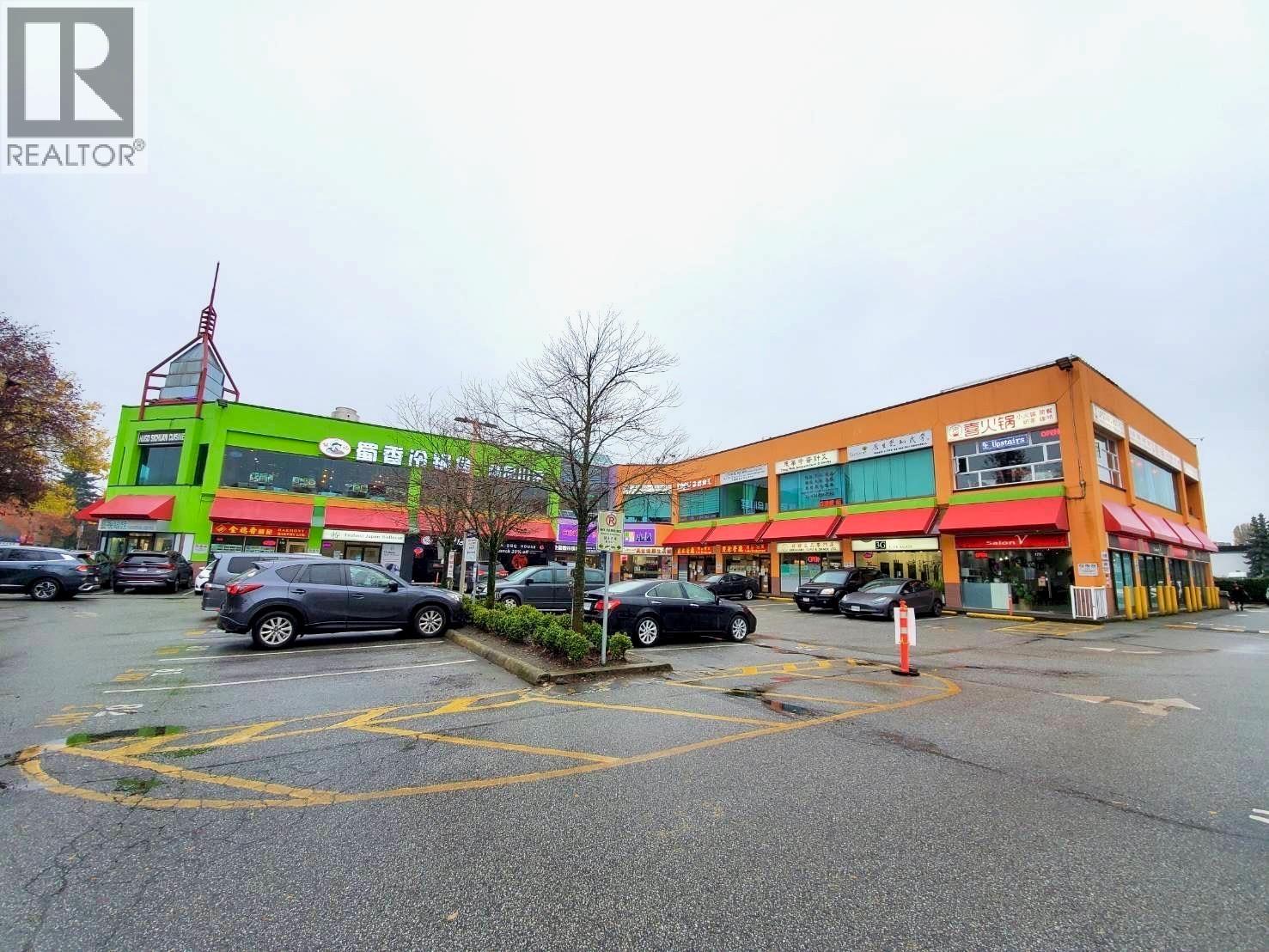 162 Businesses For Sale in Richmond