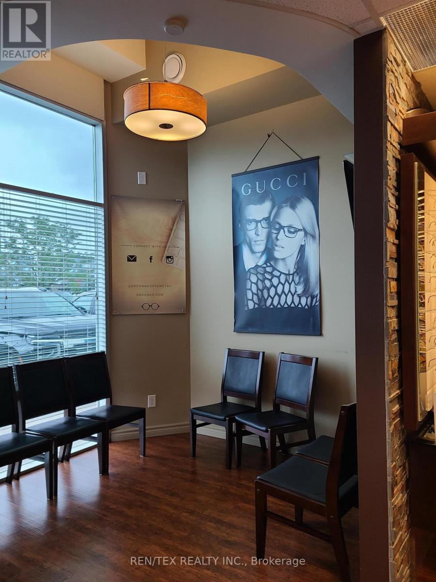 For sale: U4 - 6175 HIGHWAY 7, Vaughan (West Woodbridge Industrial Area
