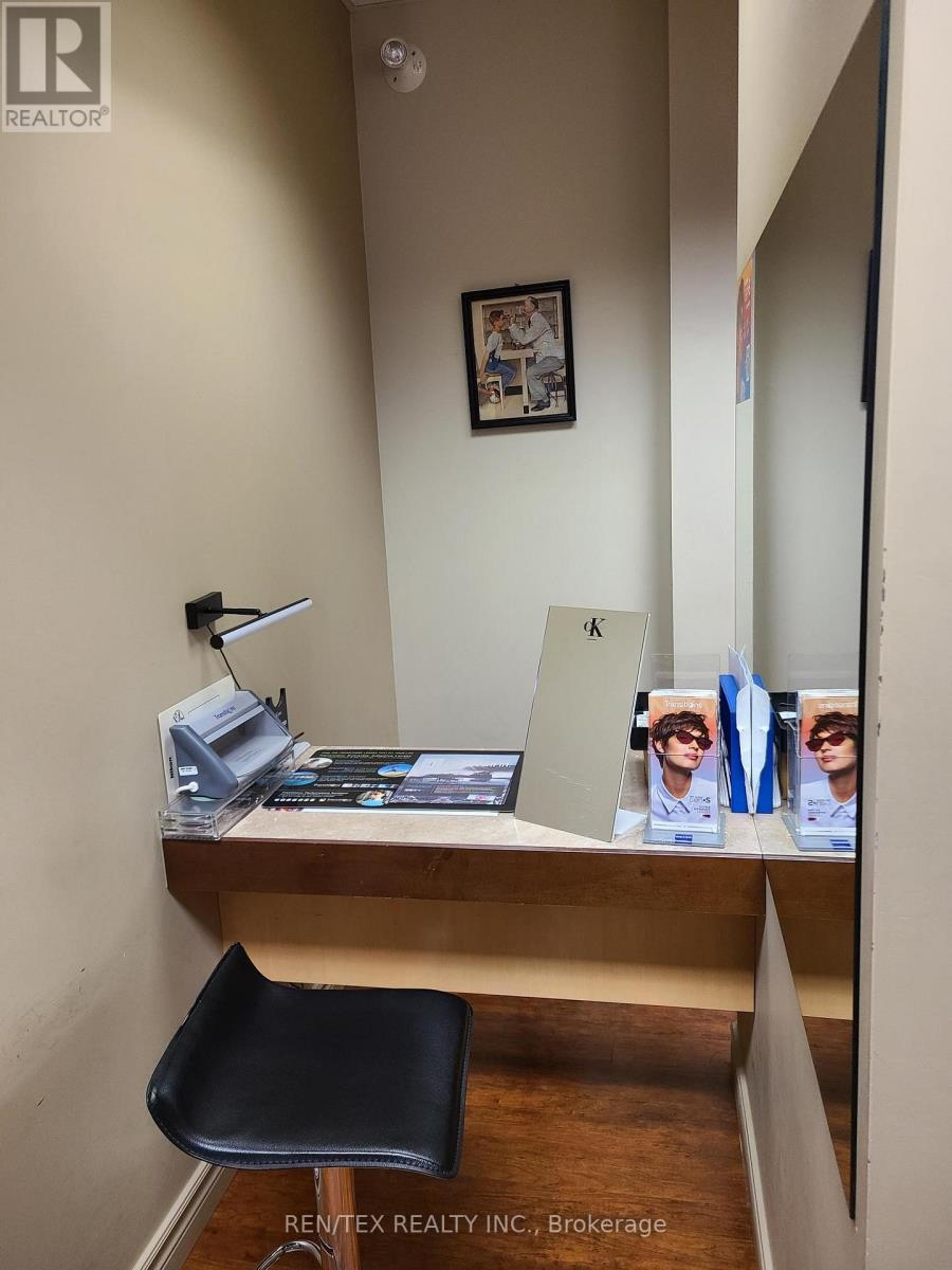 For sale: U4 - 6175 HIGHWAY 7, Vaughan (West Woodbridge Industrial Area