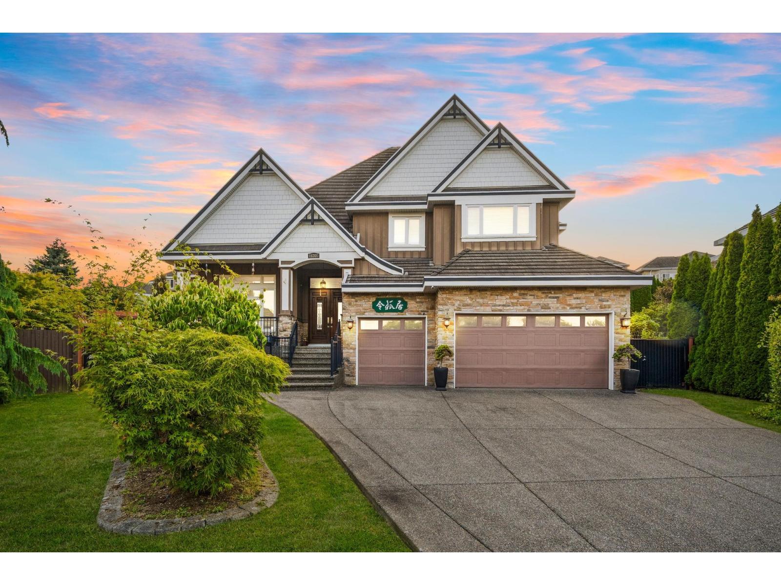 For sale: 16308 91A AVENUE, Surrey, British Columbia V4N5S5