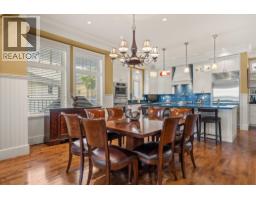 あーいえーページ For Sale: 6461 Dyke Road, Richmond, BC - REW