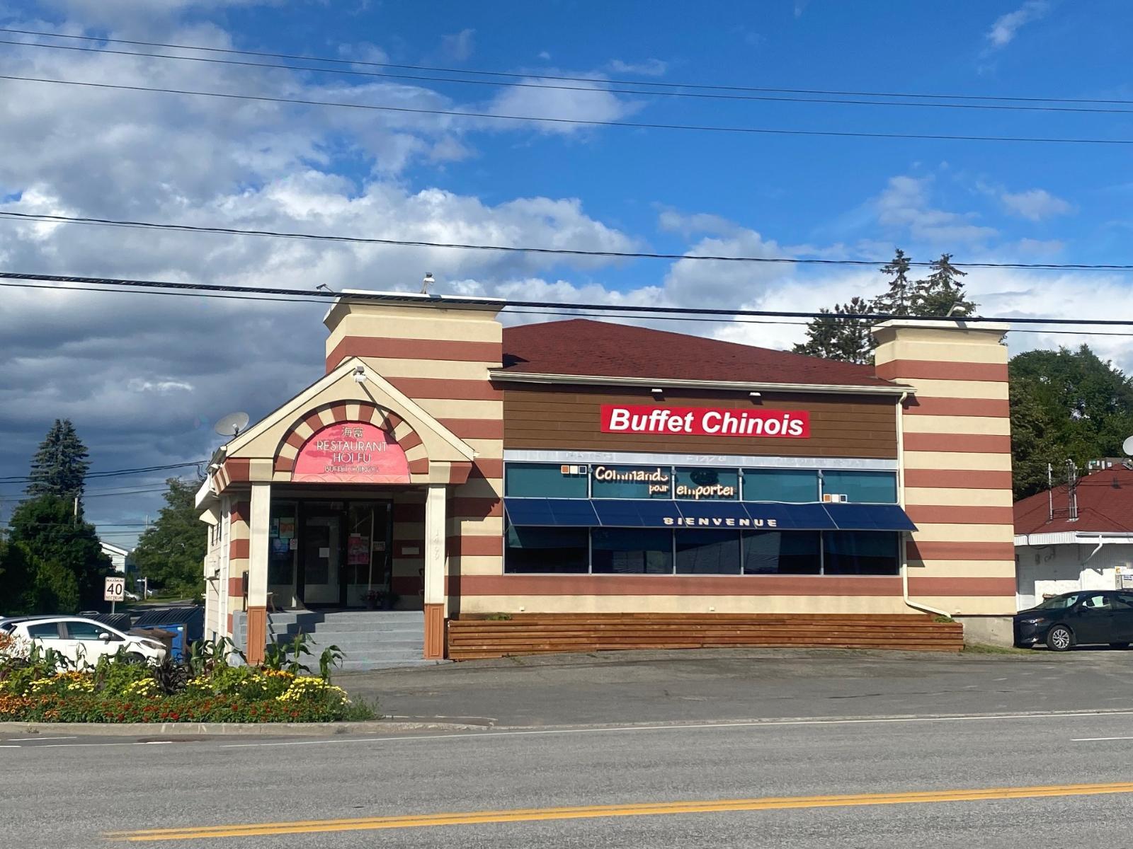 1499 Boul. Benoît-Gaboury, Mont-Joli, Quebec G5H3H5