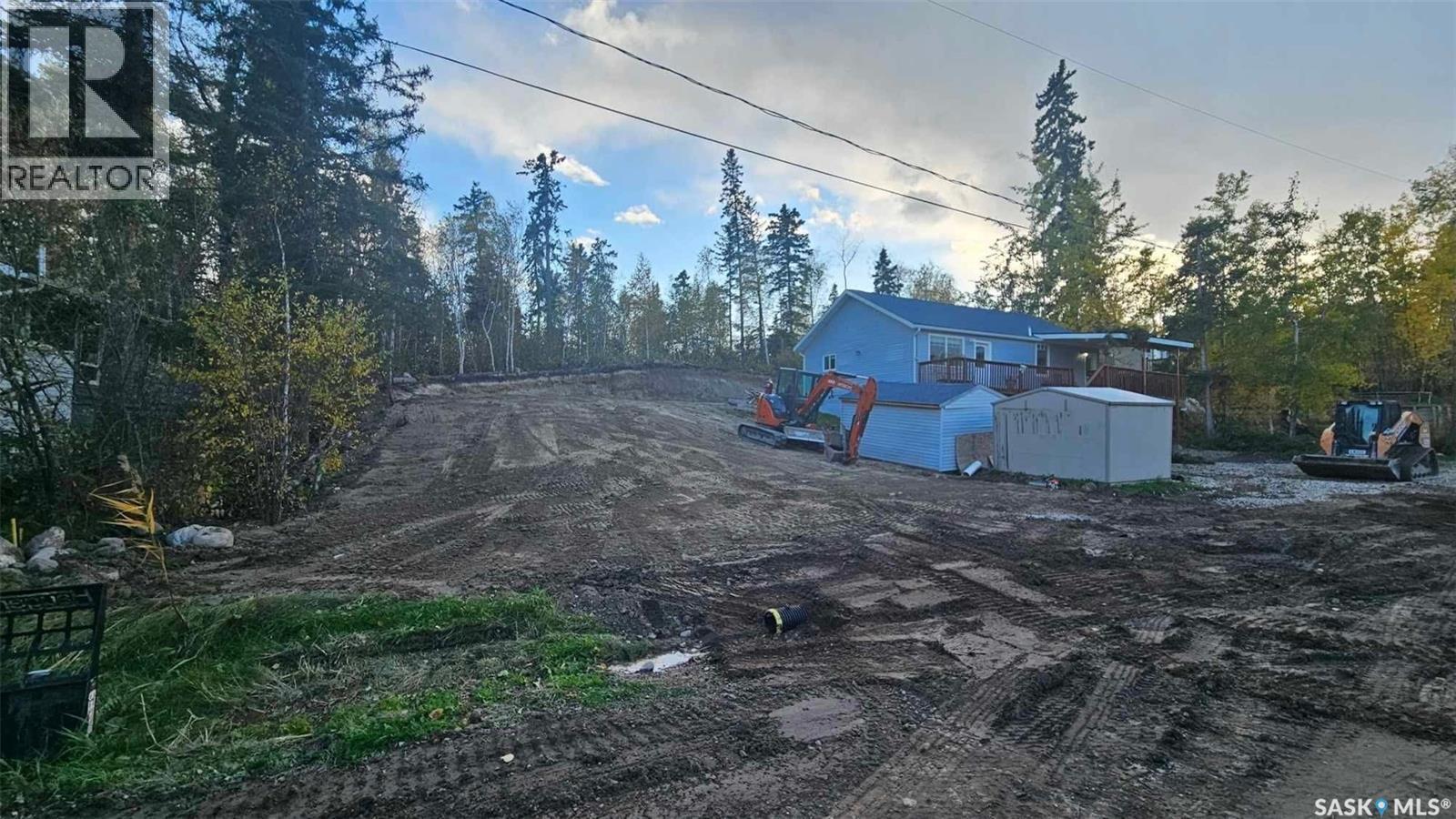 237 Carwin Park DRIVE