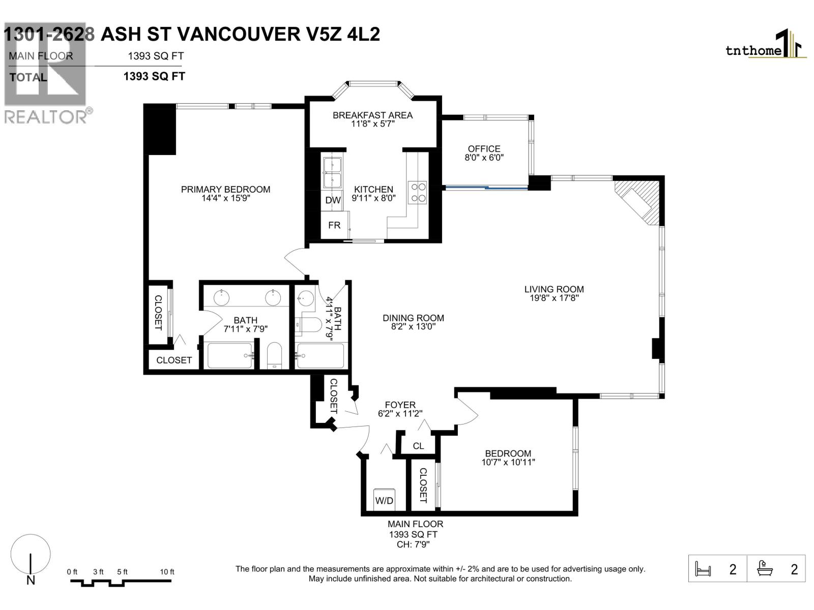For sale: 1301 2628 ASH STREET, Vancouver, British Columbia V5Z4L2