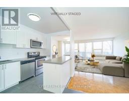 Apartment – 705 - 10 SHALLMAR BOULEVARD, Toronto – photo 1