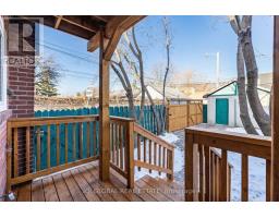 Triplex – MAIN FLOOR UNIT - 633 OSSINGTON AVENUE, Toronto – photo 1