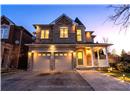House – 1 CROWN VICTORIA DRIVE, Brampton