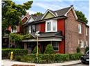 House – BSMT - 33 PAGE STREET, Toronto
