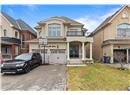 House – 53 LORENVILLE DRIVE, Brampton