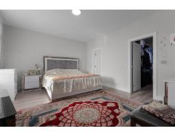 For sale: 13291 MELVILLE PLACE, Surrey, British Columbia V3V6Z1