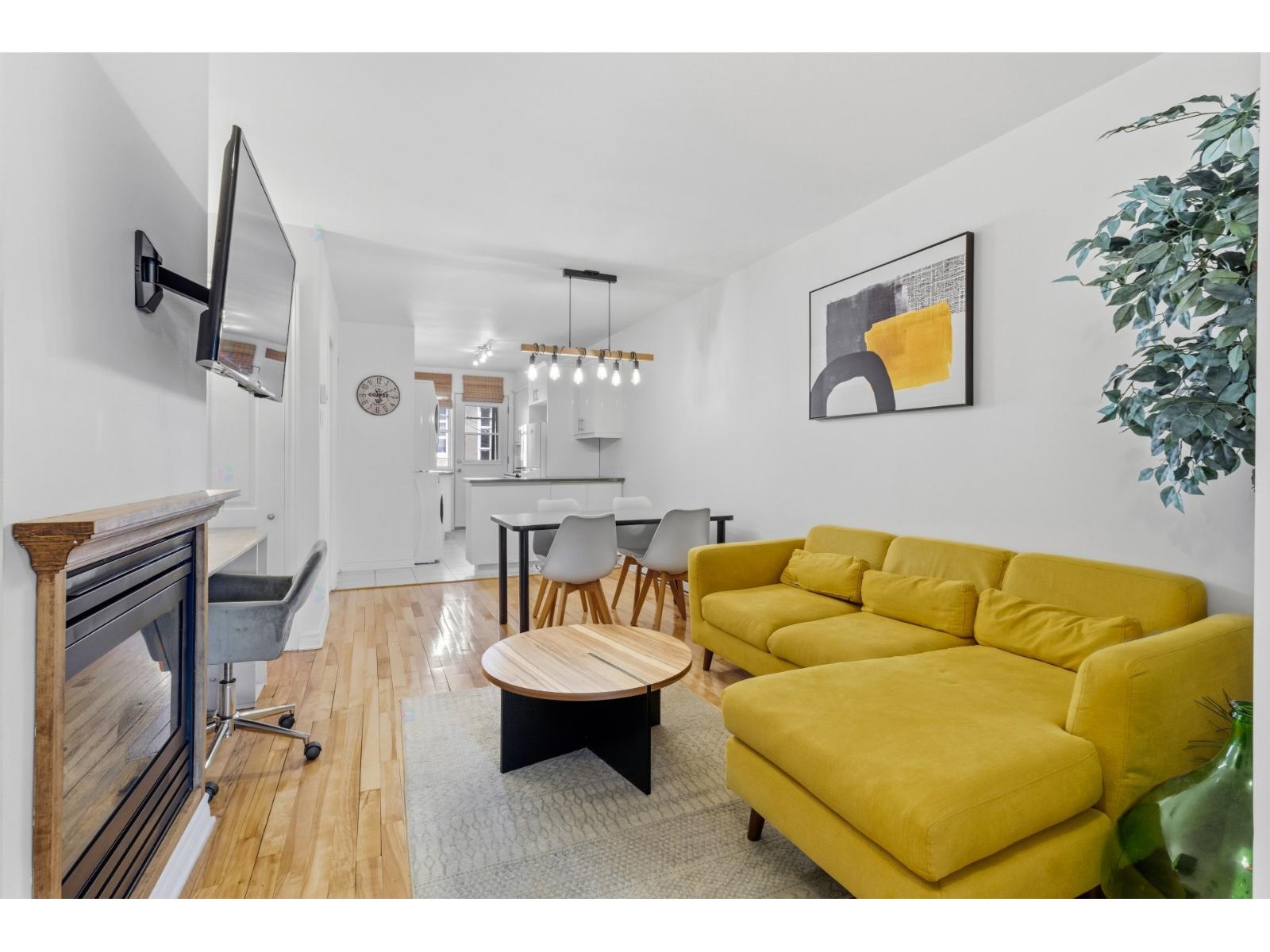 2285 Rue Dézéry, Montréal (Mercier/Hochelaga-Maisonneuve), Quebec H1W2S4