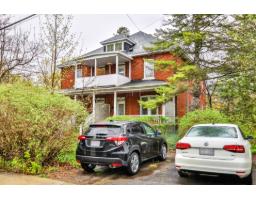 For sale: 251-253 Rue Ste-Anne, Sainte-Anne-de-Bellevue, Quebec