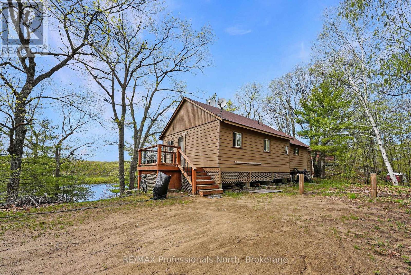 1012 IROQUOIS LANE