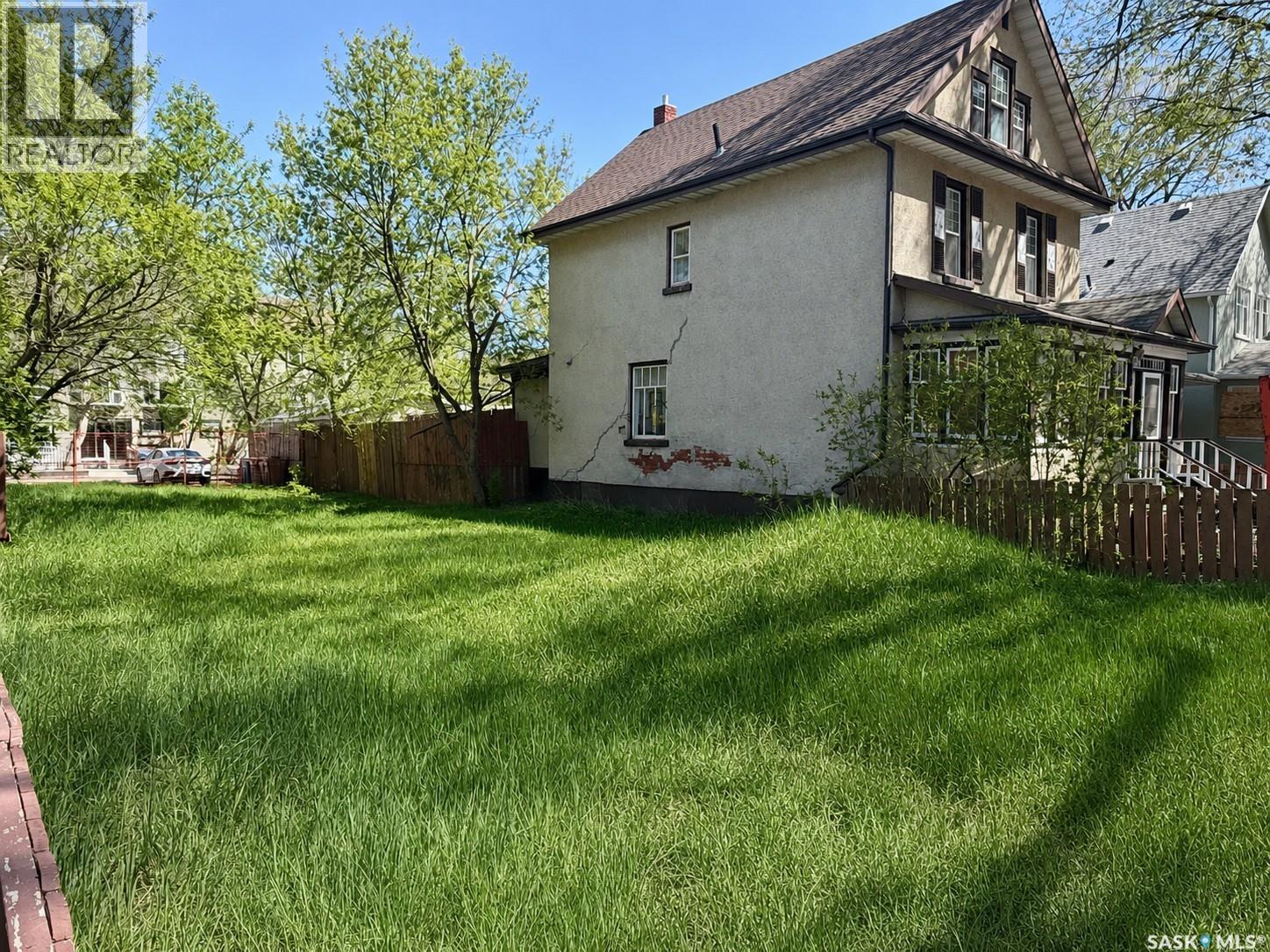 johnleeknbページ For sale: 1861 St John STREET, Regina, Saskatchewan S4P1S1