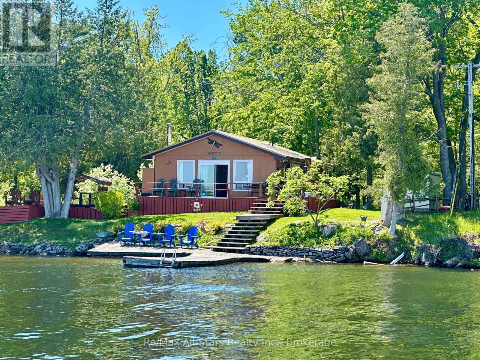 700 GRAND ISLAND ROAD