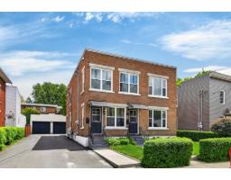 For sale: 207-209 Rue Court, Granby, Quebec J2G4Z5 - 19982139