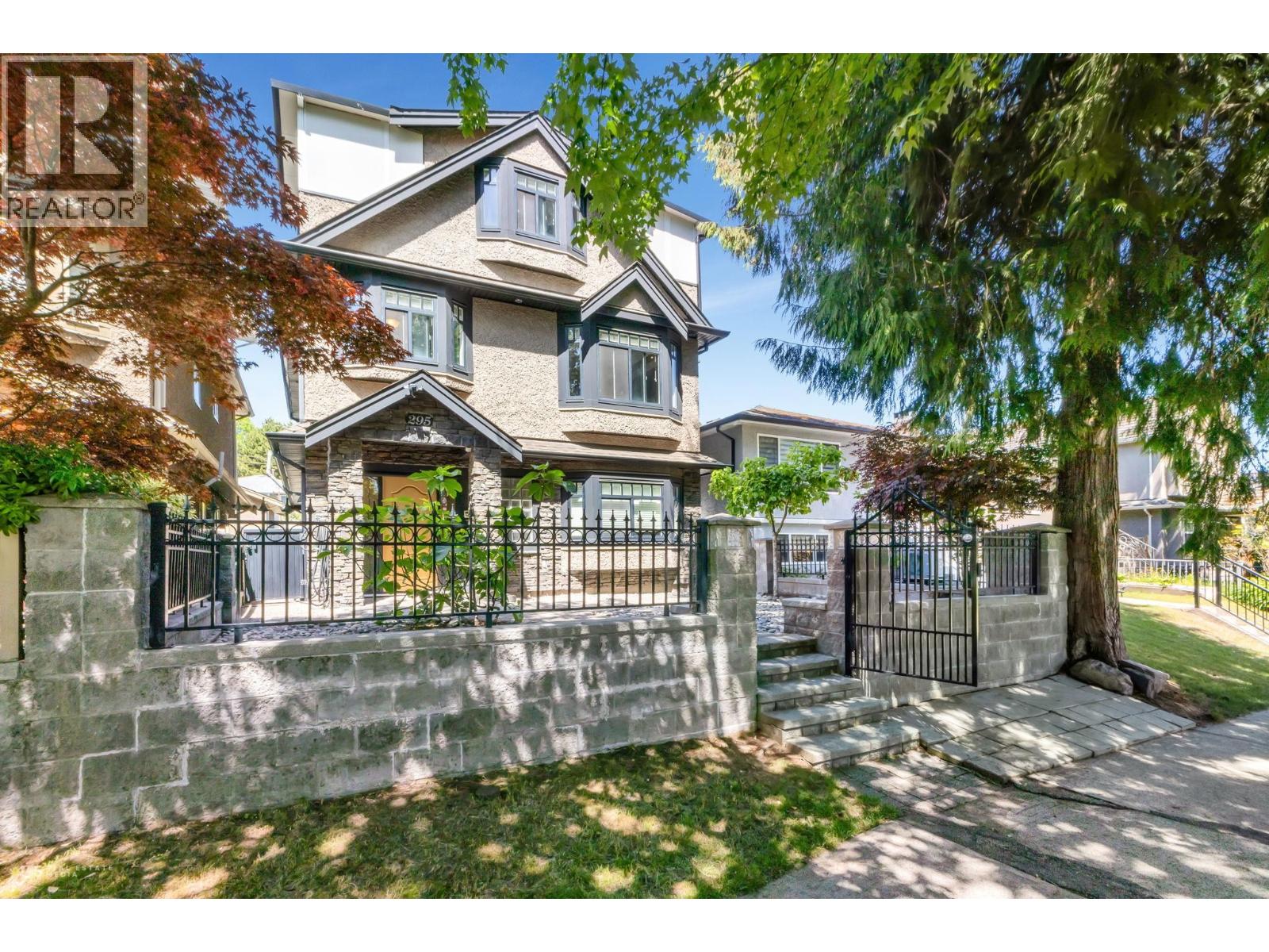295 W 63RD AVENUE|Vancouver, British Columbia V5X2H9