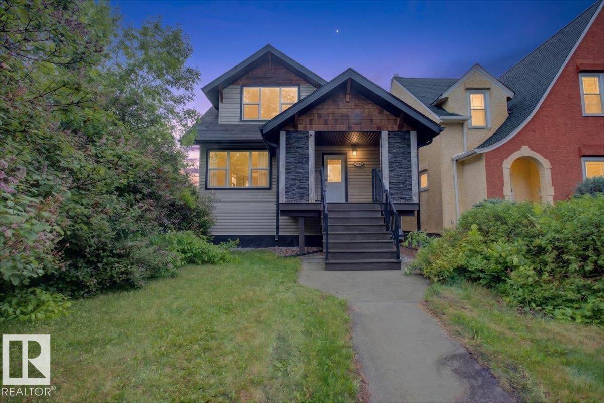 Summer　SALE　⑩ For sale: 10958 88 AV NW, Edmonton, Alberta T6G0Z1 - E4491949