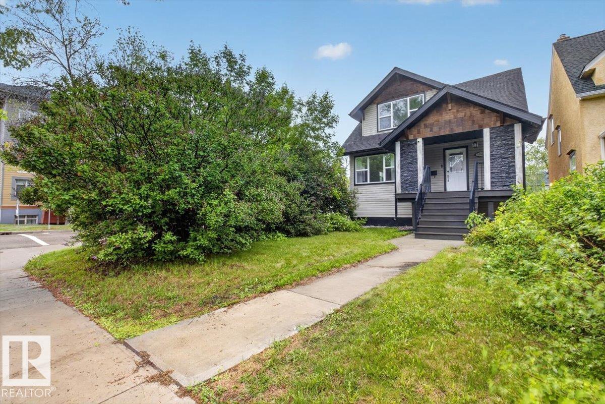 Summer　SALE　⑩ For sale: 10958 88 AV NW, Edmonton, Alberta T6G0Z1 - E4491949