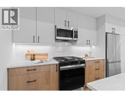 For sale: 1463 Inkar Road Unit# 2, Kelowna, British Columbia