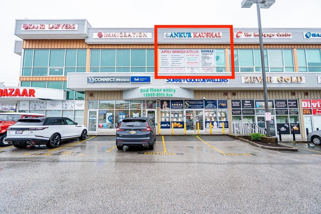 203 12885 80 AVENUE, Surrey