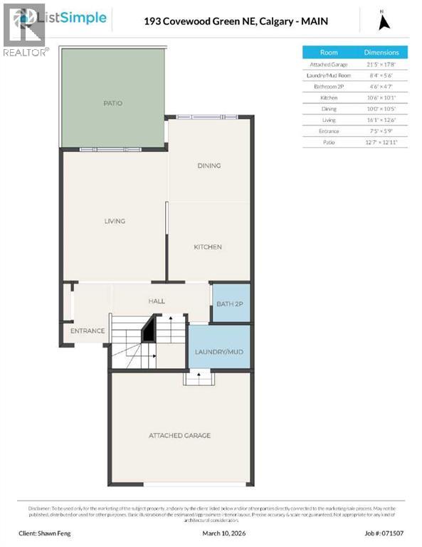 卡尔加里 Coventry Hills 3卧3卫独立屋 带双车库 - 23