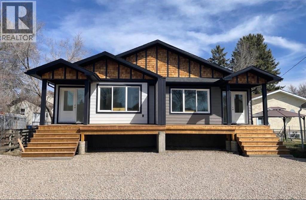 4, 969 2 Street SE, Medicine Hat, Alberta T1A5K6
