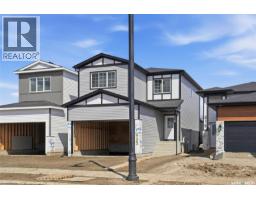 Saskatoon Brighton社区 3卧3卫全新独立屋 带合法地下室套房潜力 - 36
