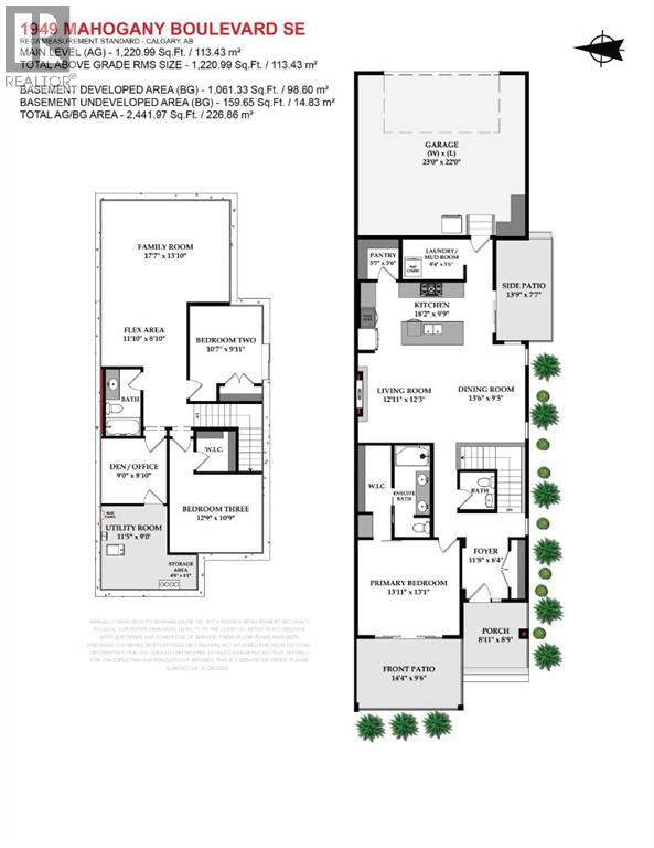 Duplex for Sale in 1949 Mahogany Boulevard SE|Calgary, Alberta T3M3P4 3