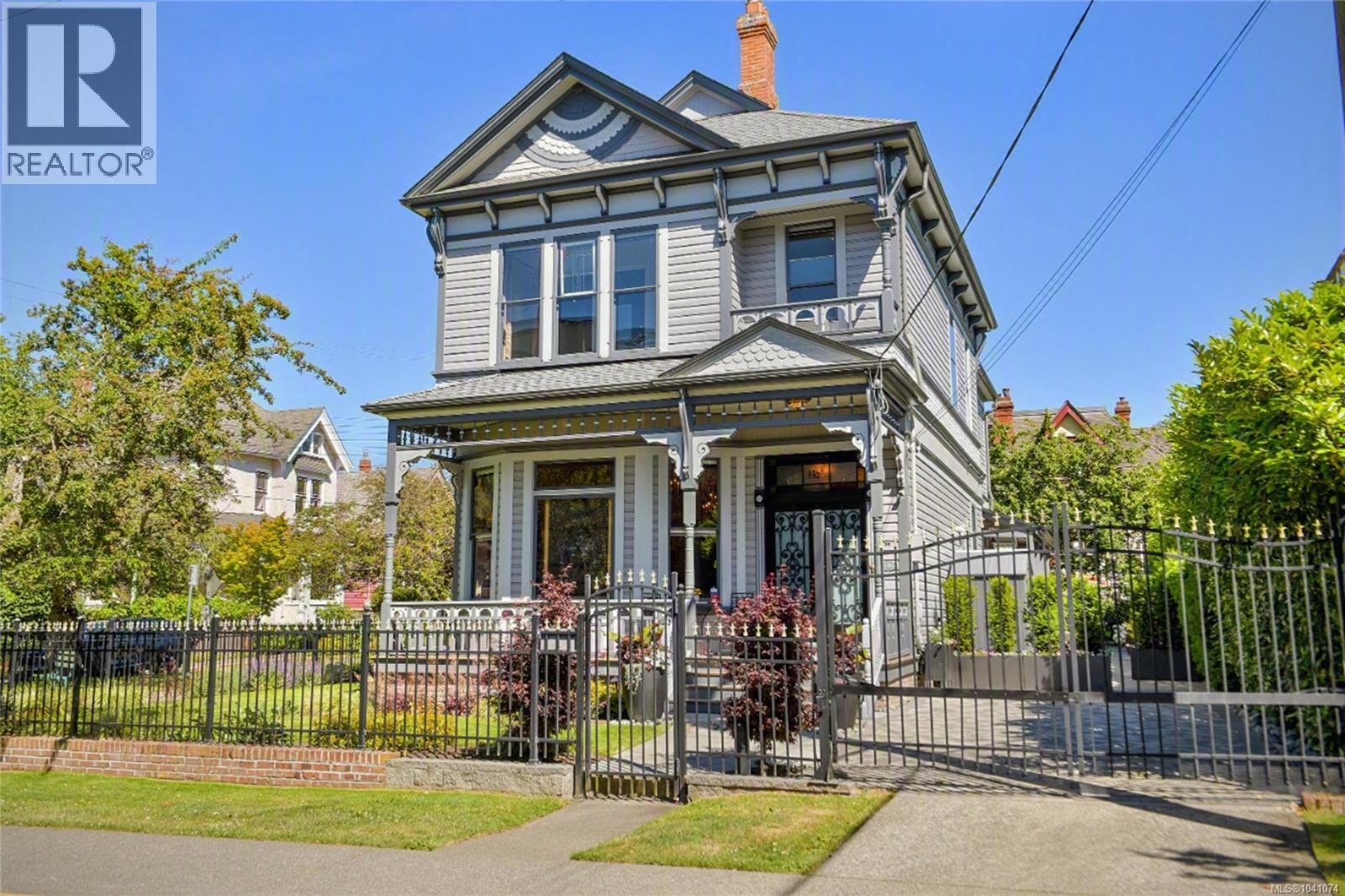 255 Government St