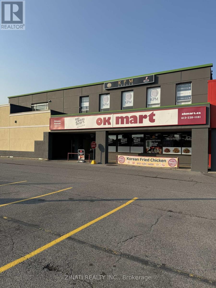For lease: 19 - 1510 MERIVALE ROAD, Ottawa, Ontario K2G3J6 - X13487242 ...