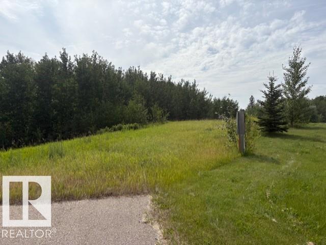 #2 1118 TWP RD 534