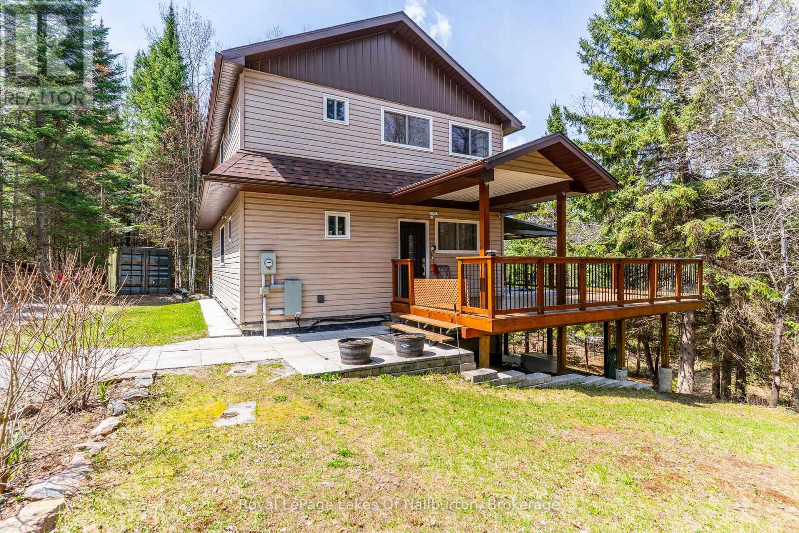 1033 BAYBERRY LANE