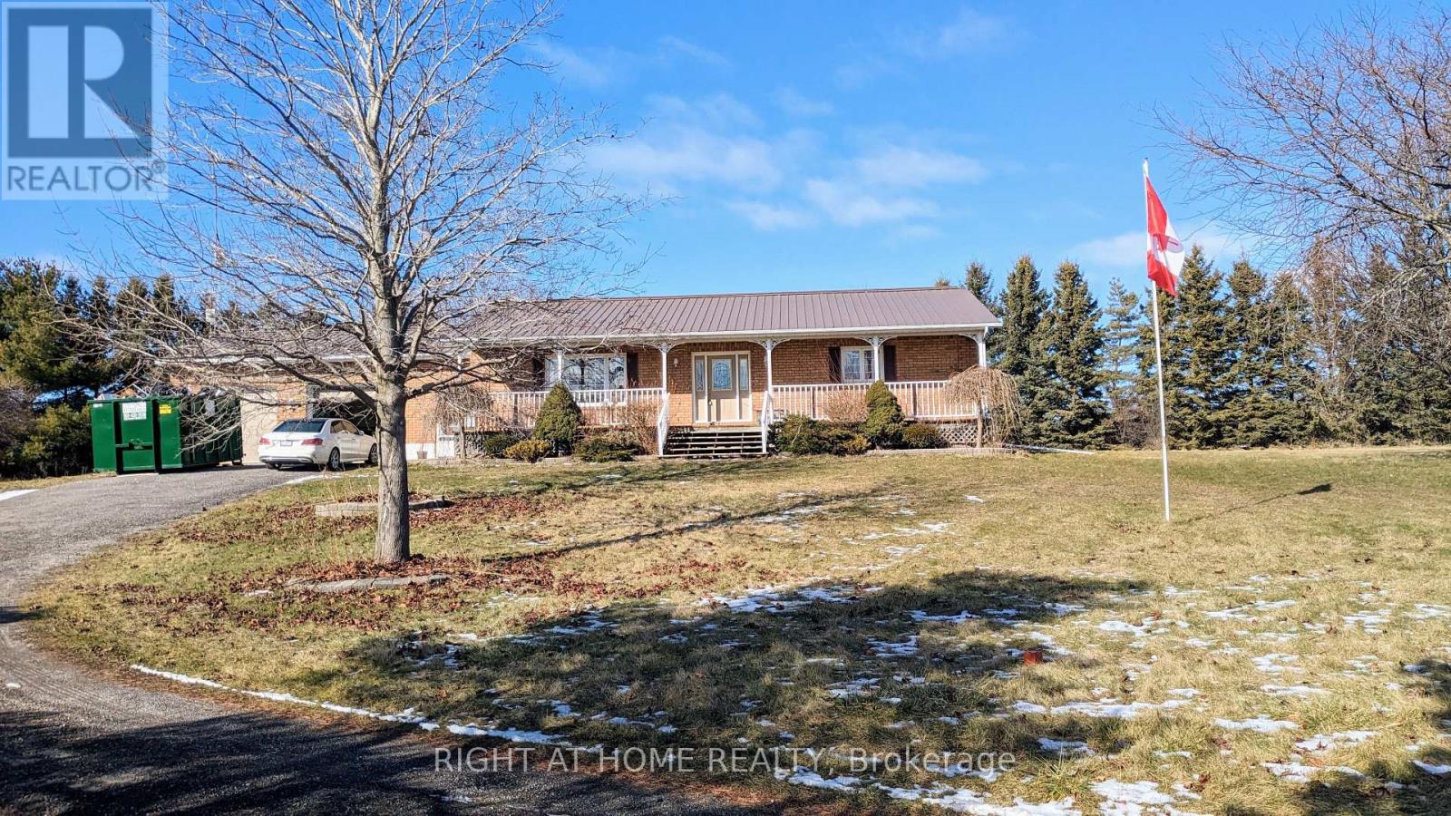 1258 STACEY ROAD