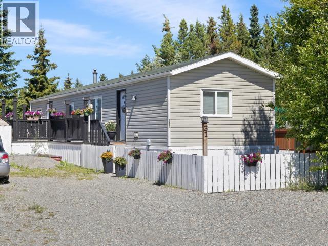 310-989 RANGE ROAD