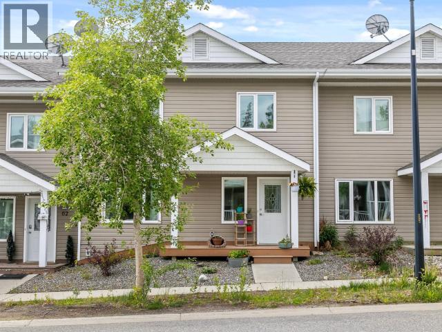 64 MALLARD WAY